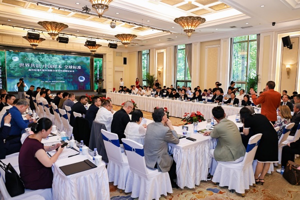 1756461187333884.jpg 論證會3.jpg