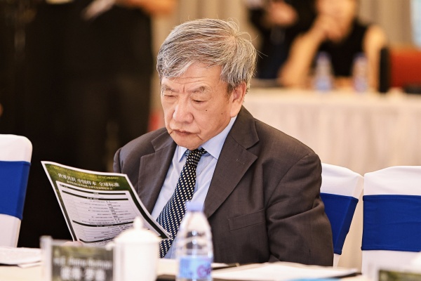 1756461258795100.jpg 論證會11.jpg