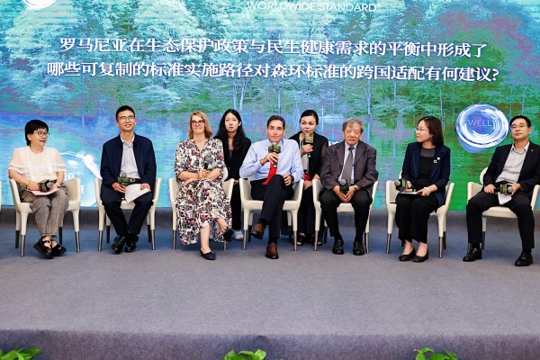 1756461345538814.jpg 論證會2.jpg