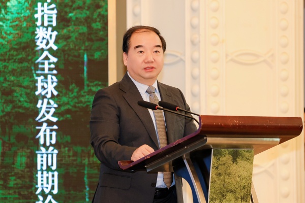 1756461412866087.jpg 論證會9.jpg